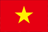 越南海外倉